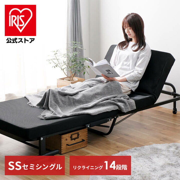 送料込み)折りたたみベット シングル アイリスオーヤマ OTB-TR （楽天 