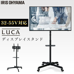 erX^h UTS-S7016S  fBXvCX^h X^h  px fBXvC c LX^[t R[htH_[ Xgbp[ v[e[V