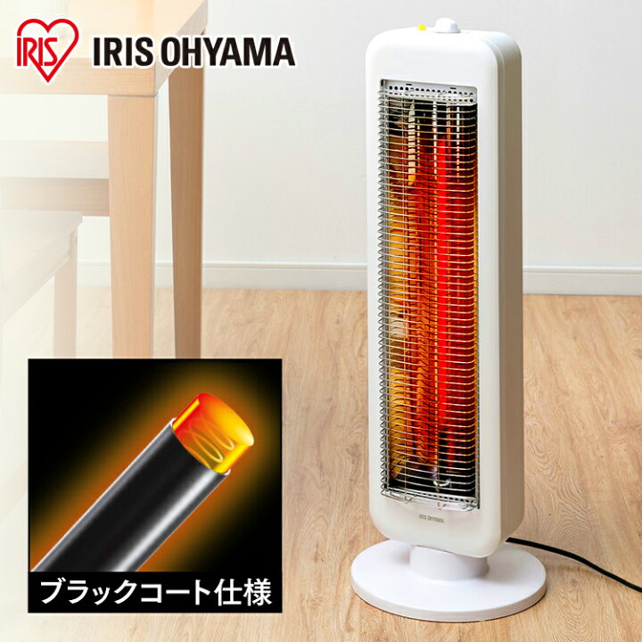 楽天市場】【公式】電気ストーブ ストーブ 省エネ ミニ 小型 アイリス 
