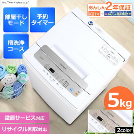 楽天市場 アイリスプラザの通販