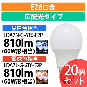 y20ZbgzLEDd E26 Lz 60` LDA7N-G-6T6-E2P LDA7L-G-6T6-E2P F dF LEDCg Lz   dC Ɩ Cg v ECO `Ή  26 AGLED [g][S