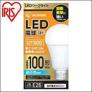yzLEDd Lz 100` LDA14N-G-C3 ACXI[ Ɩ Ɩp ItBX H  Ɨp Cg NbvCg [NCg 邢 Nbv^Cv HpCg Hp