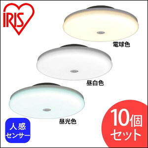 y10Zbgz^V[OCg ` 2000lm lZT[t SCL20LMS-UU dF SCL20NMS-UU F SCL20DMS-UU F  LED V[O V[OCg lZT[ Hsv ߓd ȃG