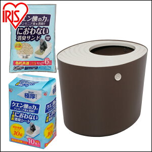 猫 トイレ シートの人気商品 通販 価格比較 価格 Com