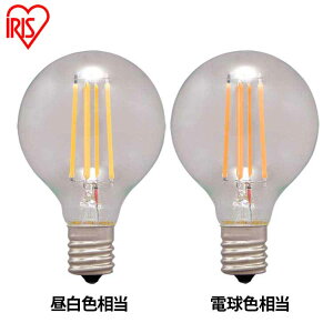 LED�t�B�������g�d�� �~�j�{�[���� E17 40W���� 440lm �����F���� �d���F���� LDG4N-G-E17-FC LDG4L-G-E17-FC �d�� �Ɩ� LED ���C�g Light �d�C �d�� ������ ������ ���� ���� ���� ���� raito denki dennkyuu ���邢 