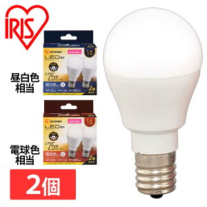 �y2�Z�b�g�zLED�d�� E17 �L�z�� 25�`���� �����F �d���F LDA2N-G-E17-2T72P LDA2L-G-E17-2T72P LED�d�� �L�z�� LED �d�� LED���C�g �����F���� �d���F���� �d�C ���C�g �����v ECO �ߓd �ߖ� ������ �⏞ �ۏ� 