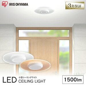 �y�����z ���^�V�[�����O���C�g �A�C���X�I�[���} ������ 1500lm �����F �d���F SCL-150D-LGP