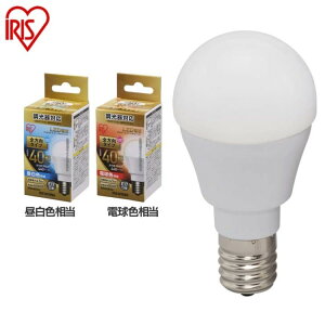 LEDd E17 40W Ή dF F S LDA5N-G-E17/W/D-4V1ELDA5L-G-E17/W/D-4V1 `Ή d d 17 40W` LED y_gCg ACXI[} [SۏؑΏ]yiris_dl02