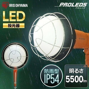 yz led O h 5500ml LWT-5500CK ACXI[} Ɠ h Nv LED F LED [NCg NvCg Ɩ hJ^ hЗp Ə ȓd hJ ho Lz p