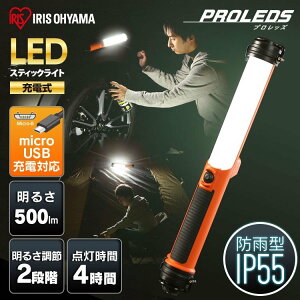 yzƓ led h 500ml XeBbNCg [d LWS-500SB ACXI[} Ɠ [d  XeBbN LEDƓ LED F USB[d XeBbN^ Ə ȓd hJ ho L