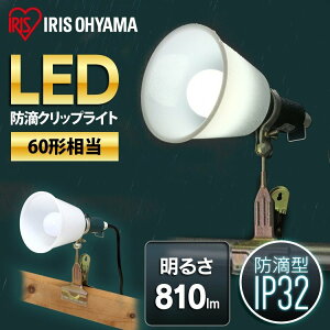 yz led NbvCg hH^ 60` ILW-85GBC3 ACXI[} NbvCgg [NCg LEDCg ƃCg Ɠ Ɩ LED Op O 60` Ɨp hH AEg