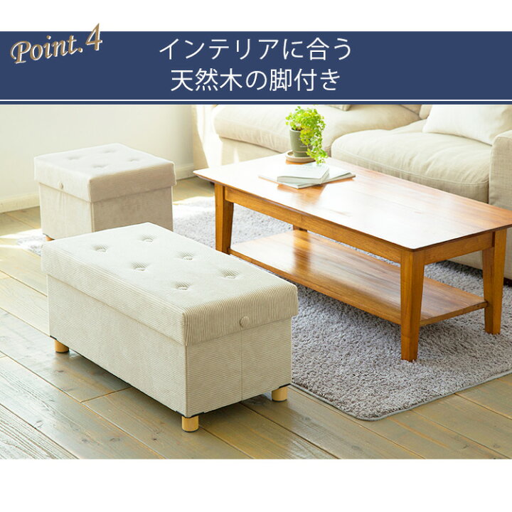 在庫2脚】天童木工 ヴィンテージ スツール オットマン 椅子 いす /UJ 