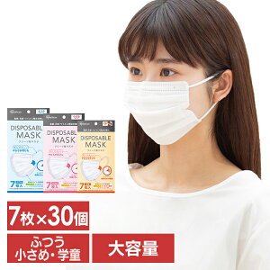 ACXI[} }XN sDz fBX|[Uu fBX|[Uu}XN 210 (7×30) sDz}XN DISPOSABLE}XN v[c^ v[c}XN ߃TCY ӂ߃TCY w