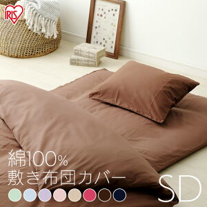 zcJo[ ~zcJo[ Z~_u 100 CMS-SD ~zcJo[ Jo[ zc n J[ S Vv pXe ACXI[}