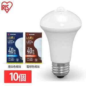 yzy10Zbgz LEDd lZT[t 10Zbg E26 40` ACXI[} ȃGl LEDCg ߓd Ɩ LED F dF LDR6N-H-SE25[SۏؑΏ]