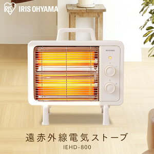 yzdCXg[u Xg[u ȃGl ~j ^ IEHD-800Xg[u g ]|dOFF 400W/800W 2iKؑ ԊOq[^[ ԊO dC RpNg  g[  g[@ uԒg[[