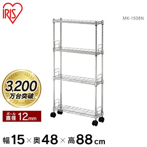 yzX`[bN ^bN 4i 15cm bN ܎[ ȃXy[X  LX^[ I [ [bN [I X MK-1508N ACXI[}