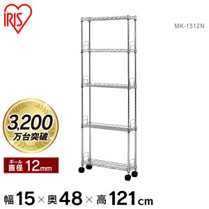 yzX`[bN ^bN 5i 15cm bN LX^[ I [ [bN [I X LX^[t MK-1512N ACXI[}