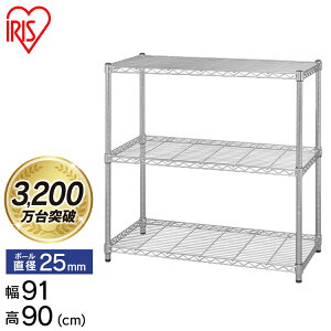 yzX`[bN ^bN 3i I [ 91cm er TV Lb` bN W ACXI[}