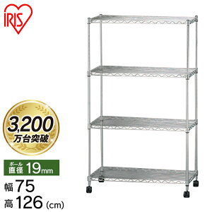 yzX`[bN ^bN 4i 75 ^~j LX^[t SEM-7512  75 bN VFt I ^ ^VFt X`[VFt N[[bg q AC