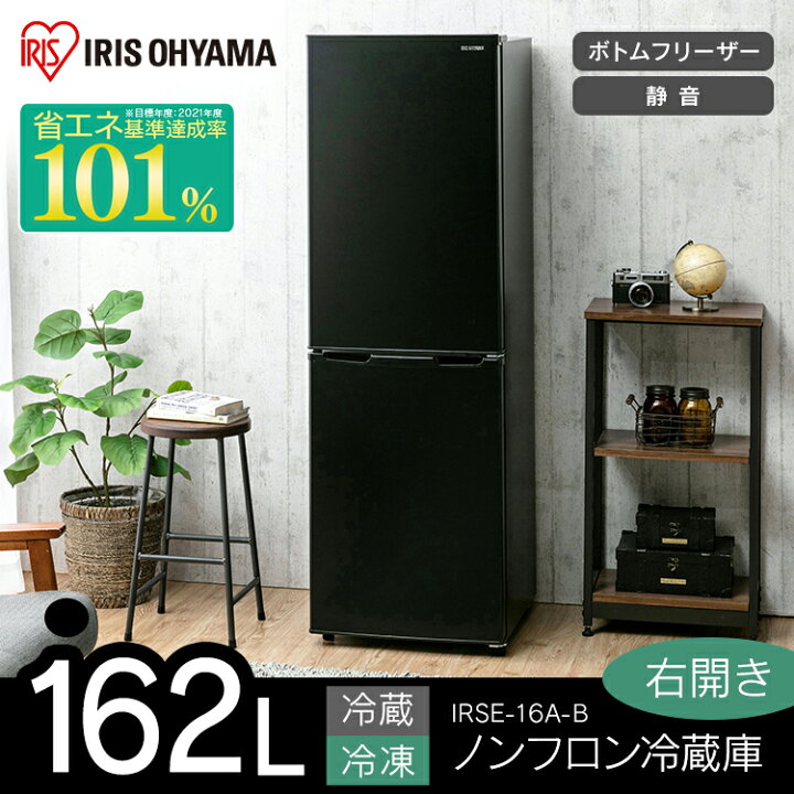 楽天市場】＼12月10日限定！1等最大100％ポイントバック！／【公式  
