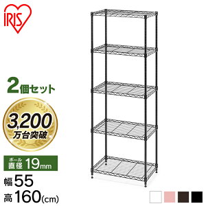 �y�����z�X�`�[�����b�N ���^�����b�N 2�Z�b�g �J���[ �n�C�^�C�v CMM-55165 �z���C�g �u���b�N �u���E�� �s���N �������� �p�C�v���b�N �I �C���e���A �Ƌ� ���[ �����z�� �֗� �A�C���X�I�[