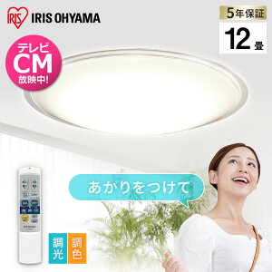 LEDV[OCg 5.11  NAt[ 12 F CL12DL-5.11CFV V[OCg V[O Cg 炢 ^T[LbgV[Y LED  F ^T[Lbg dC ߓd 