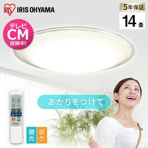 LEDV[OCg 5.11  NAt[ 14 F CL14DL-5.11CFV V[OCg V[O Cg 炢 ^T[LbgV[Y LED  F ^T[Lbg dC ߓd 