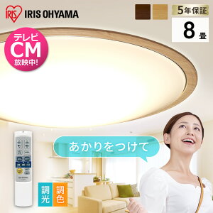 yzV[OCg 8  ACXI[} 5.11 Ebht[ F CL8DL-5.11WFV-U  V[O Cg ^T[LbgV[Y LED  F ^T[Lbg 