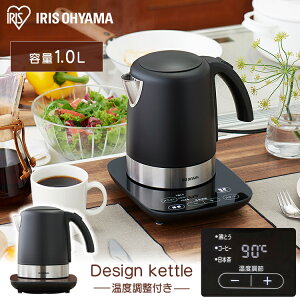 fUCPg xߕt ubN IKE-D1000T-B  dCPg dC|bg |bg    킩 dCPg   g     M ACXI[