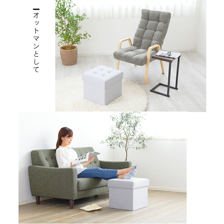 楽天市場】[ｴﾝﾄﾘｰでﾎﾟｲﾝﾄ最大10倍/ｽﾀﾝﾌﾟﾗﾘｰ]スツール 収納 椅子 