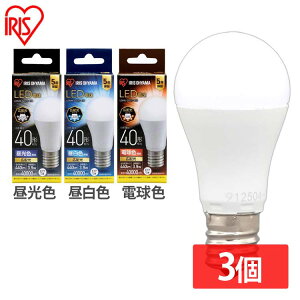 [�G���g���[�Ń|�C���g�ő�10�{/�X�^���v�����[]�y3�Z�b�g�zE17�L�z��40�`���� LDA4D-G-E17-4T6 LDA4N-G-E17-4T6 LDA4L-G-E17-4T6 �����F �����F �d���F �d�� LED�d�� �Ɩ� E17 3�Z�b�g 40�` �ȃG�l�yiris_dl02