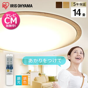 LEDV[OCg 5.11  Ebht[ 14 F i` CL14DL-5.11WFV-U  V[OCg V[O Cg LED  F ^T[Lbg dC ߓd  ő 