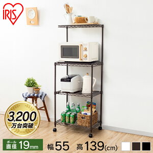 �y�����z�X�`�[�����b�N ���^�����b�N �J���[���^�� �����W�� CMR-55134 �u���b�N �u���E�� �z���C�g �������� ���b�N �}�b�g ���[ ������� �I �L�b�`�� �Ɠd �����W�� �A�C���X�I�[���}�yiris_