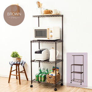 楽天市場 カラーメタルラック レンジ台 Cmr ブラック ブラウン ホワイト 送料無料 メタルラック ラック マットカラー 収納 おしゃれ 棚 キッチン 家電 レンジ台 アイリスオーヤマ アイリスプラザ 楽天市場店