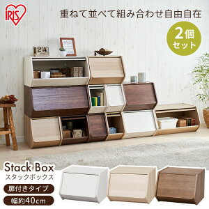 yz[{bNX 2Zbg t^t 40cm  o X^bN{bNX t [P[X ؐbN OJACXI[} STB-400Di`×2EuE×2Ei`