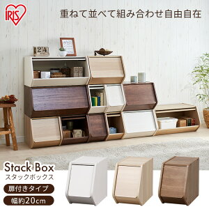 yz[{bNX Pi ӂt{bNX t^Cv ᔠ ȃXy[X 20cm STB-200D [ I ACXI[} [bN  k X^bN{bNX