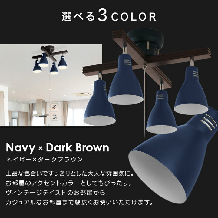 楽天市場】[ｴﾝﾄﾘｰで最大P10倍/ｽﾀﾝﾌﾟﾗﾘｰ]4灯シーリングライト クロス 