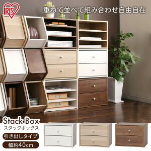 yz[{bNX J[{bNX t^t 40cm [ ؐ k  [P[X ؐ X^bN{bNX ot STB-400HACXI[} q [ CeA B[