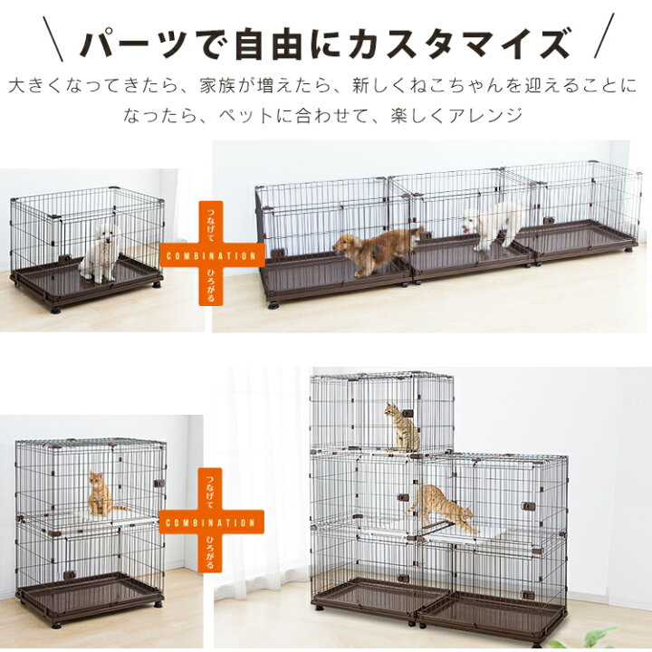 楽天市場】[ｴﾝﾄﾘｰでﾎﾟｲﾝﾄ最大10倍/ｽﾀﾝﾌﾟﾗﾘｰ]【訳あり】ペットケージ 