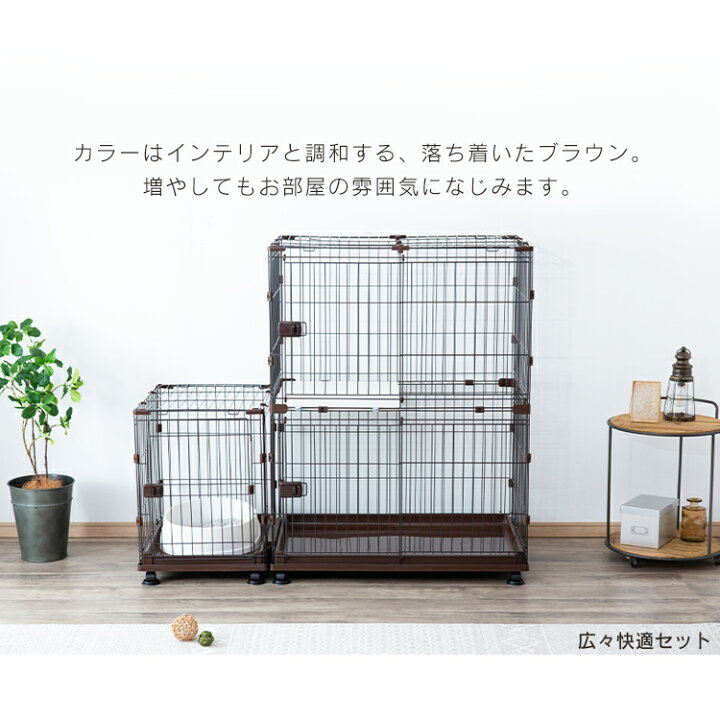 楽天市場】[ｴﾝﾄﾘｰでﾎﾟｲﾝﾄ最大10倍/ｽﾀﾝﾌﾟﾗﾘｰ]【訳あり】ペットケージ 