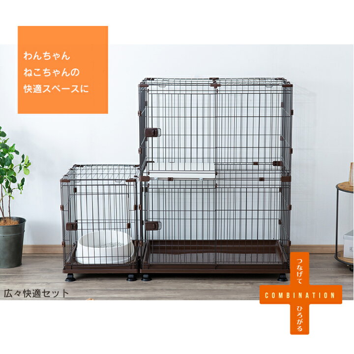 楽天市場】[ｴﾝﾄﾘｰでﾎﾟｲﾝﾄ最大10倍/ｽﾀﾝﾌﾟﾗﾘｰ]【訳あり】ペットケージ 