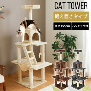 ハンモック 海外の人気商品 通販 価格比較 価格 Com