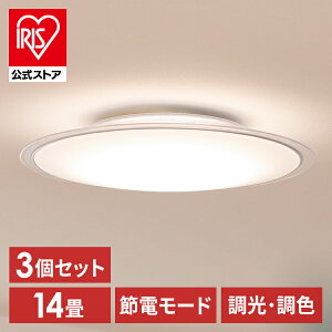 y3ZbgzLEDV[OCg  F rOƖ 14 Ɩ V[O ~^ ی` ^ VƖ 5800lm ߓd ȃGl Rt k  V 5.0QV[Y NAt[ 