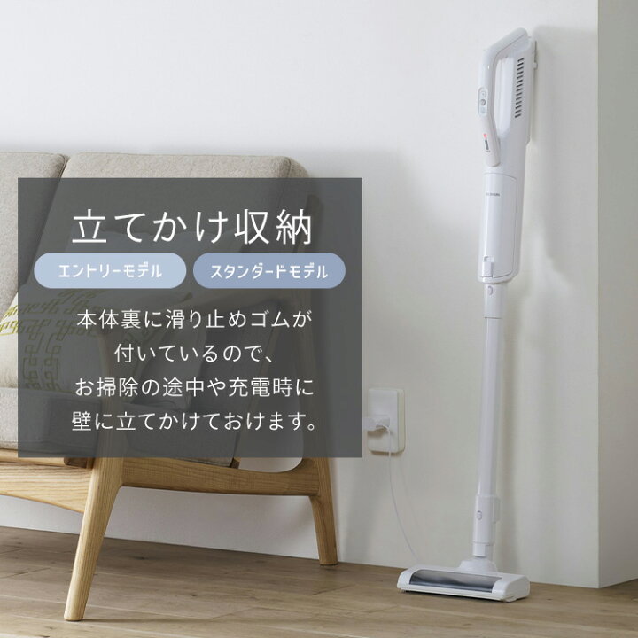 楽天市場】【公式】掃除機 紙パック式 紙パック 一人暮らし 軽い 