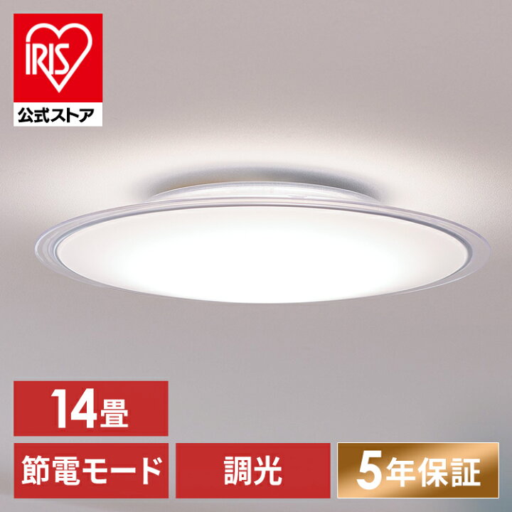 楽天市場】[ｴﾝﾄﾘｰでﾎﾟｲﾝﾄ最大10倍/ｽﾀﾝﾌﾟﾗﾘｰ]LEDシーリングライト 調光 