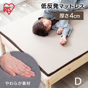 }bgX Jo[t _u ᔽ ~zc qp V 4cm ʋC ̈U ᔽ}bgX _u ACXI[} MATK4-D