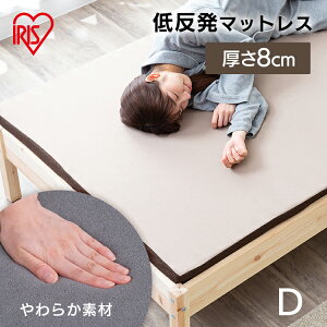 }bgX Jo[t _u ᔽ ~zc  qp V 8cm ʋC ̈U ᔽ}bgX _u ACXI[} MATK8-D