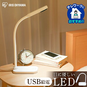 fXNCg LED  wK USBΉ Ǐ dCX^h fXNX^h Ɩ Ɩ  q Vv ȃGl ߓd ^ q ڂɂ₳  q  LDL-201-W PUP[S