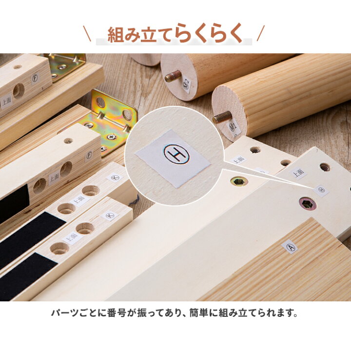 楽天市場】ベッド マットレス付き 選べるマットレス すのこベッド 